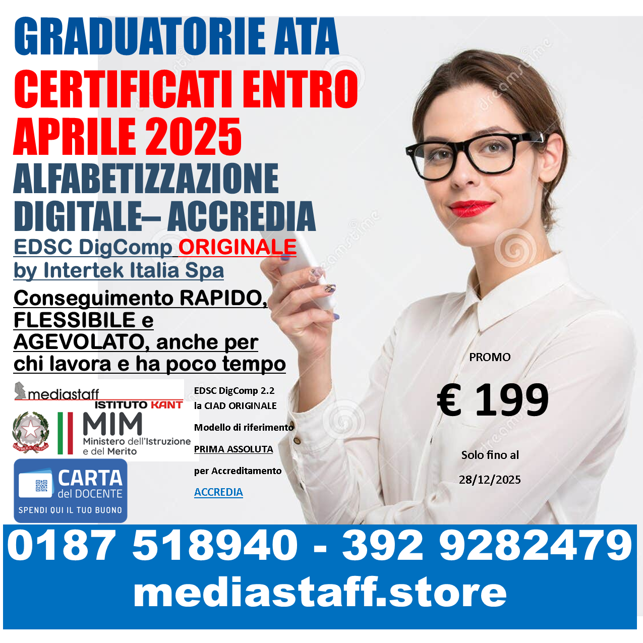 📢 Certificazione Internazionale di Alfabetizzazione Digitale EDSC DigComp - PROMO SCONTATA 📢